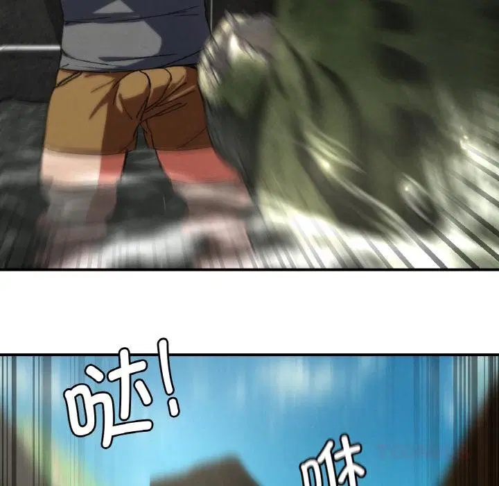 第157話