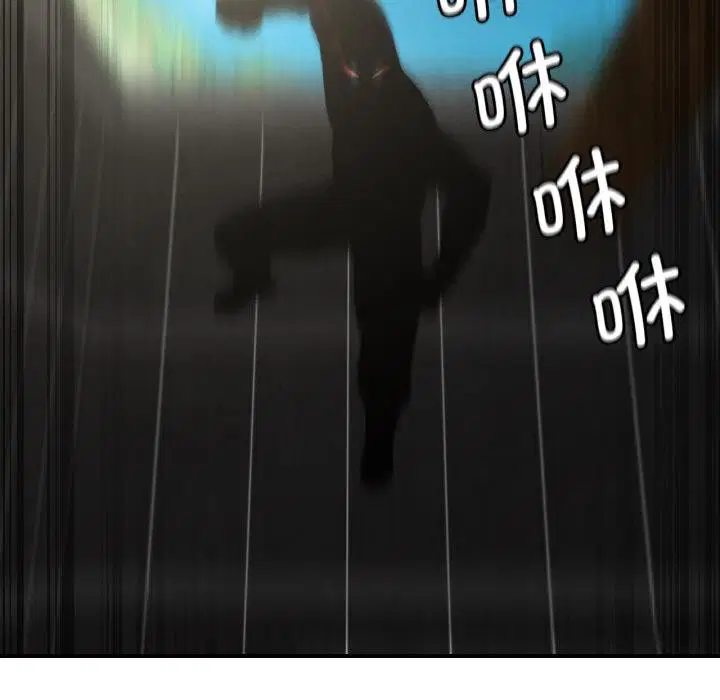 第157話