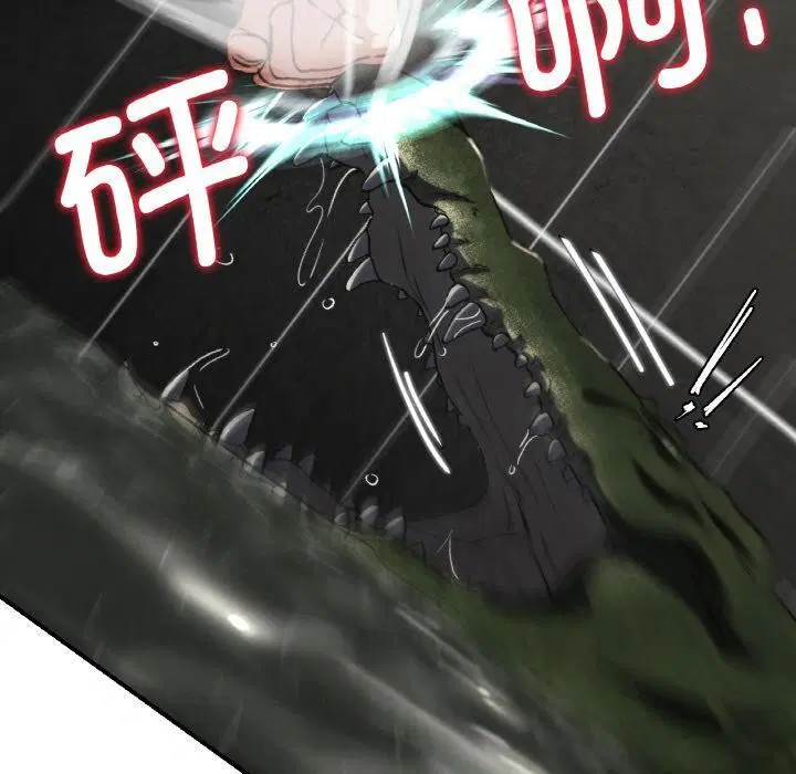 第157話