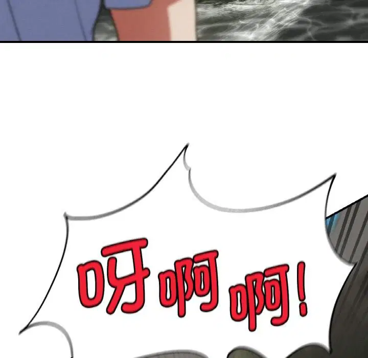 第157話