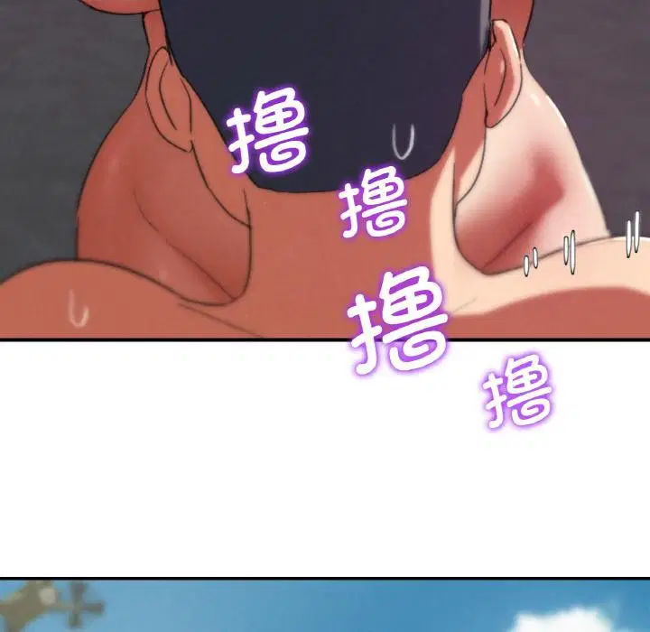 第157話
