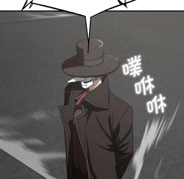 第157話