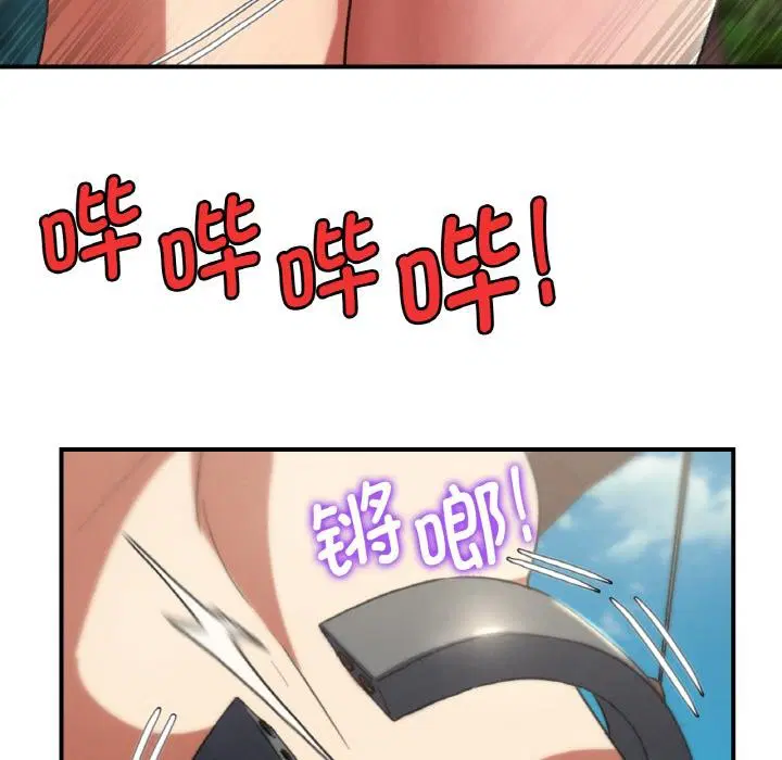 第157話