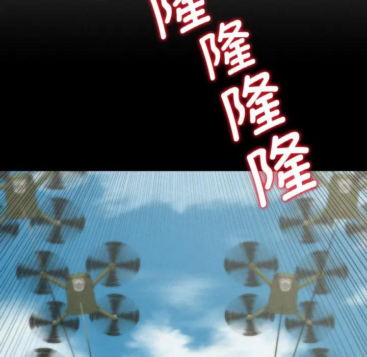 第157話