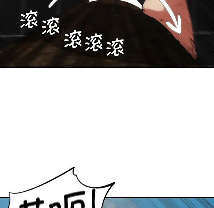 第157話