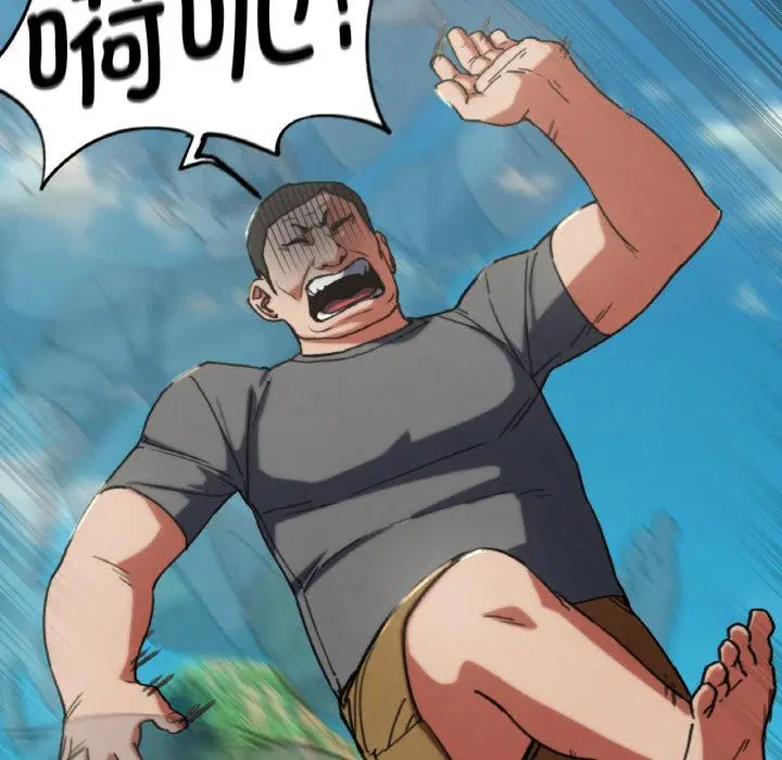 第157話