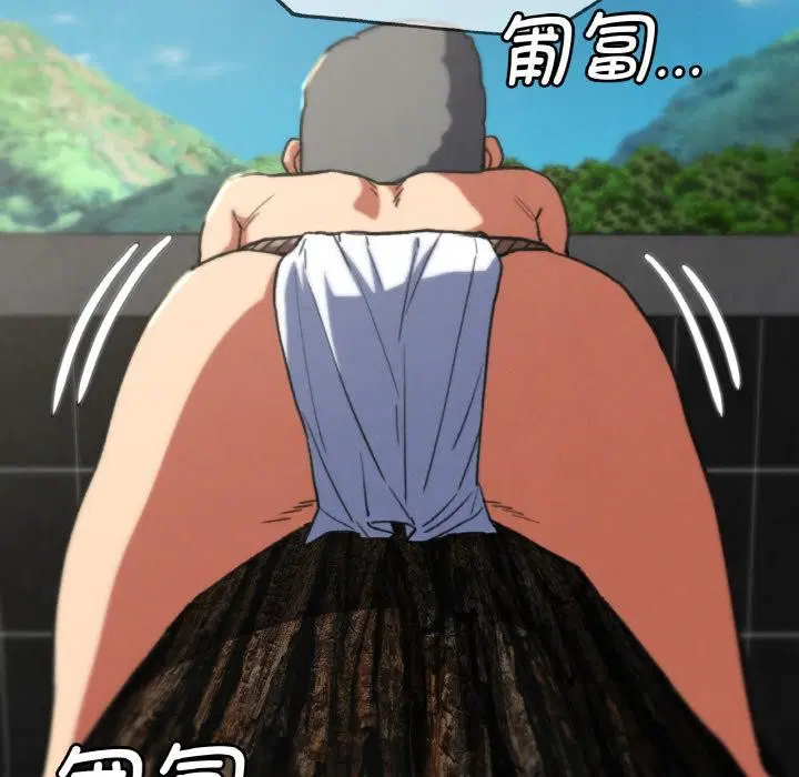 第157話