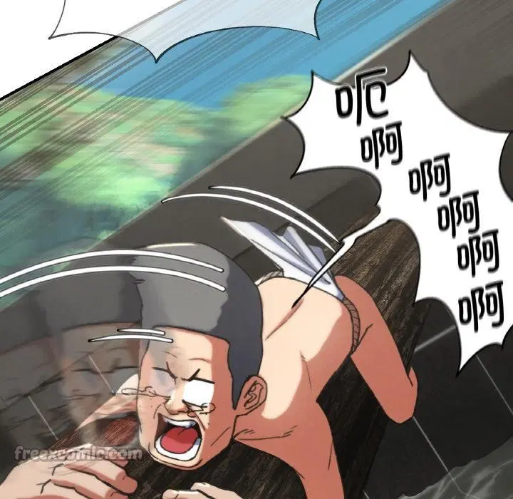 第157話