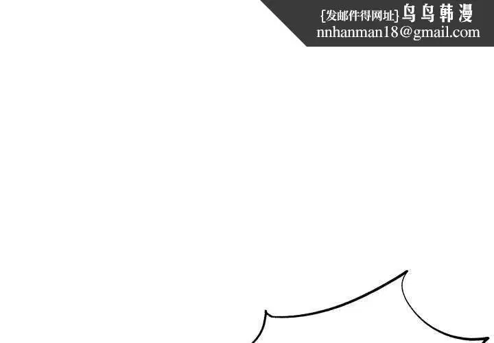 第158話