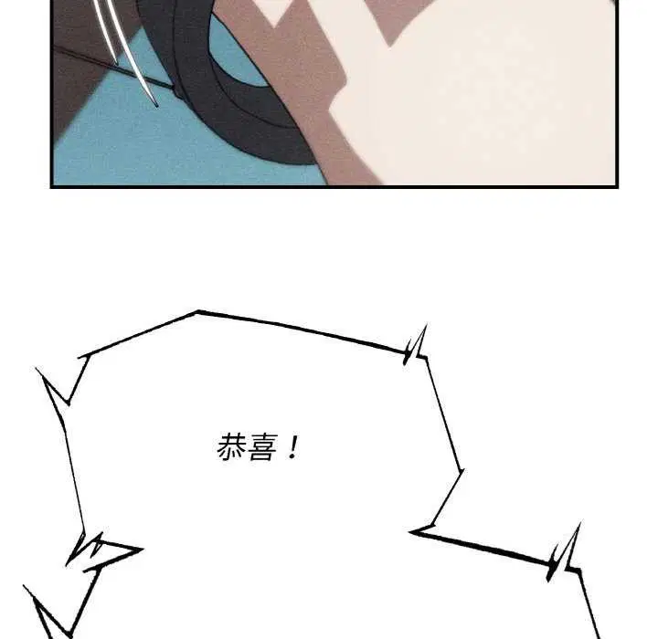 第158話