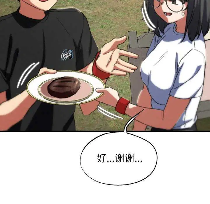 第158話