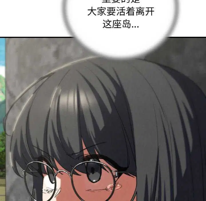 第158話