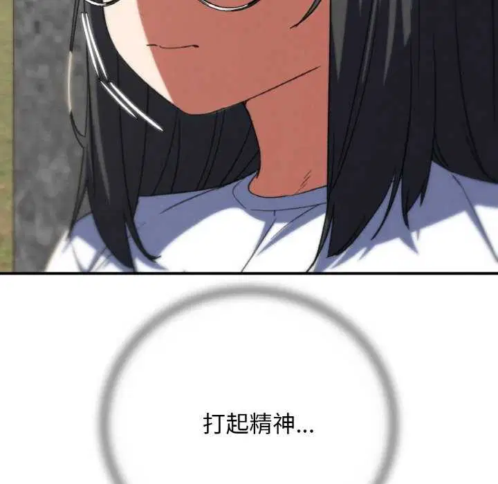 第158話