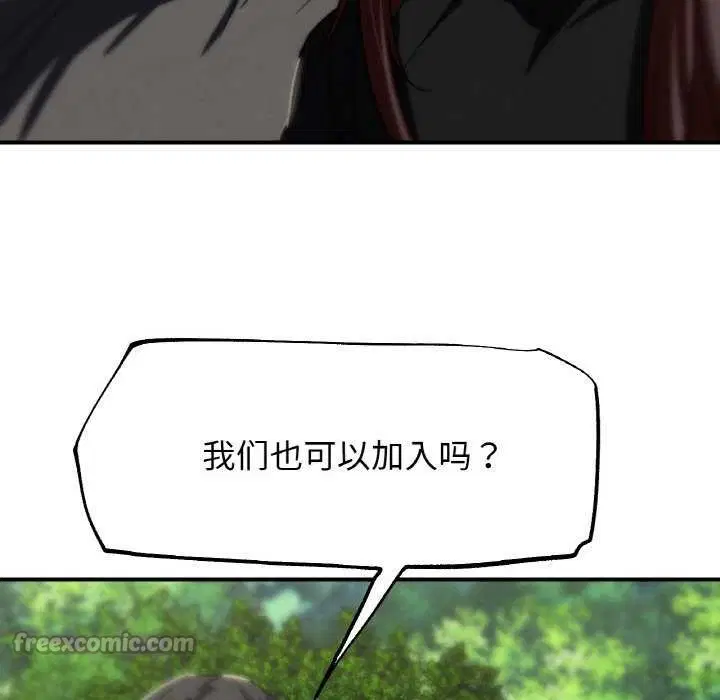 第158話