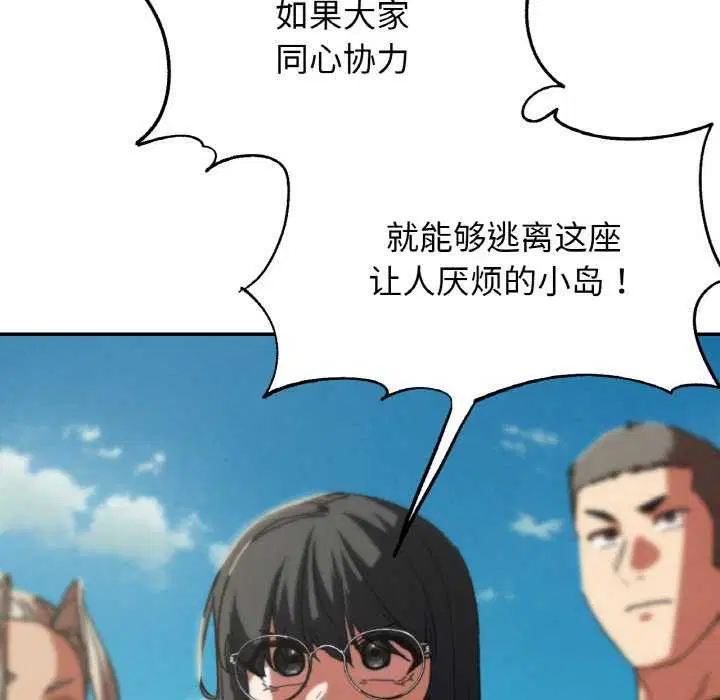 第158話
