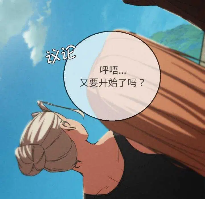 第158話