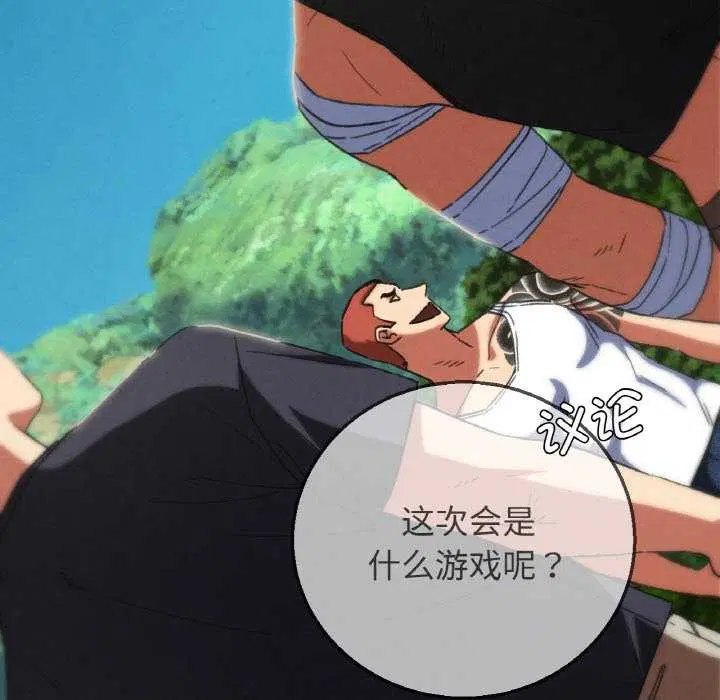 第158話