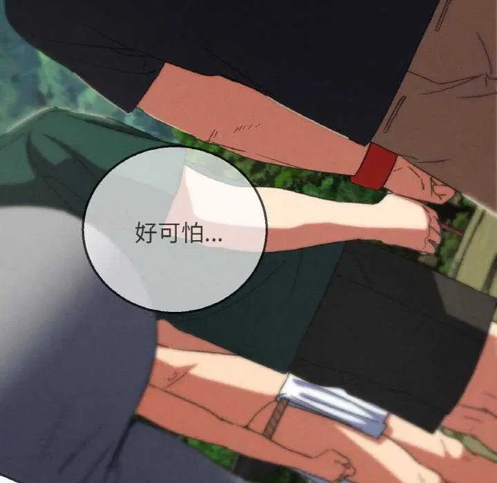 第158話