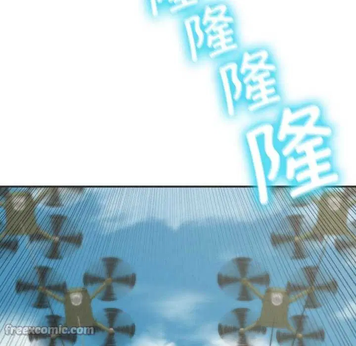 第158話