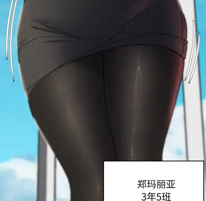 第158話