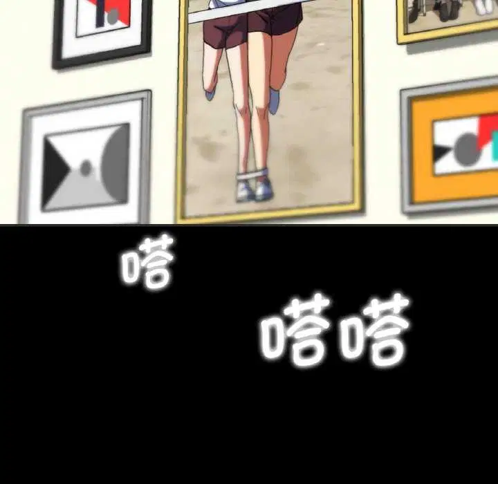 第158話