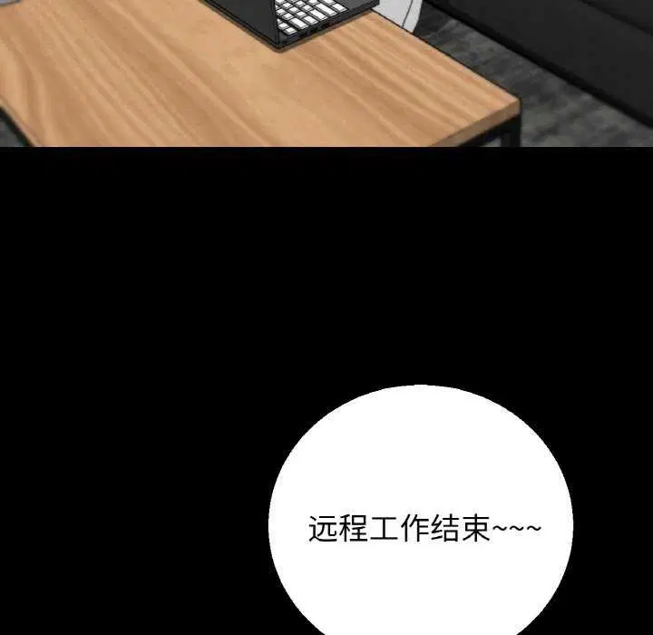 第158話
