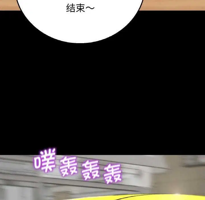 第158話