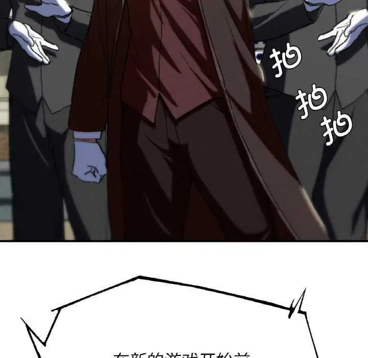 第158話