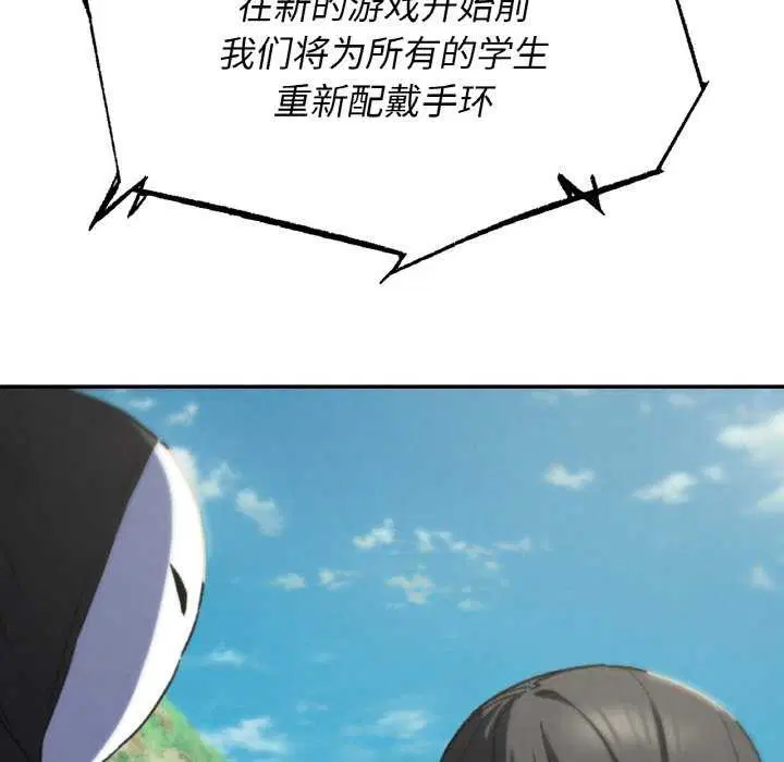 第158話