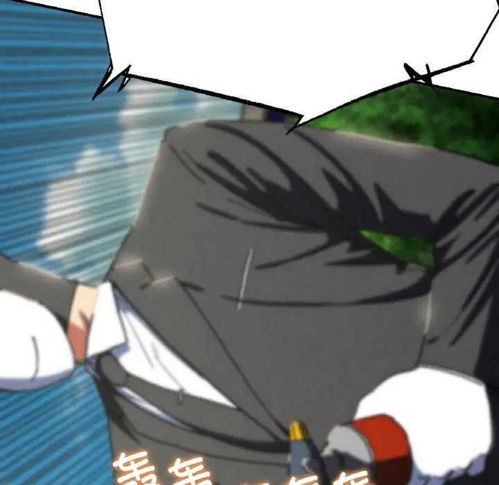 第158話