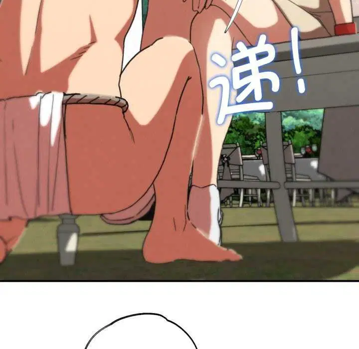 第158話