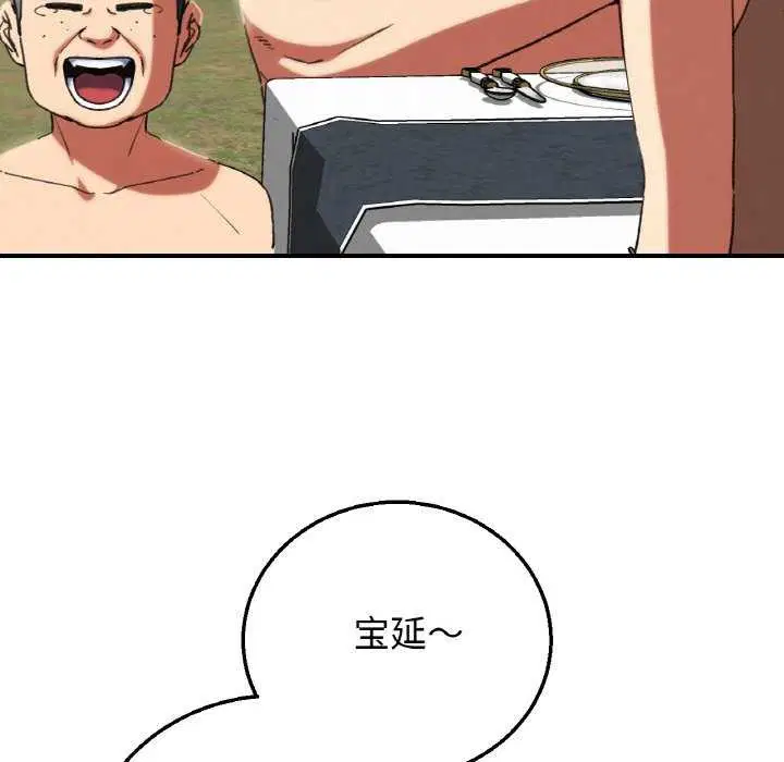 第158話