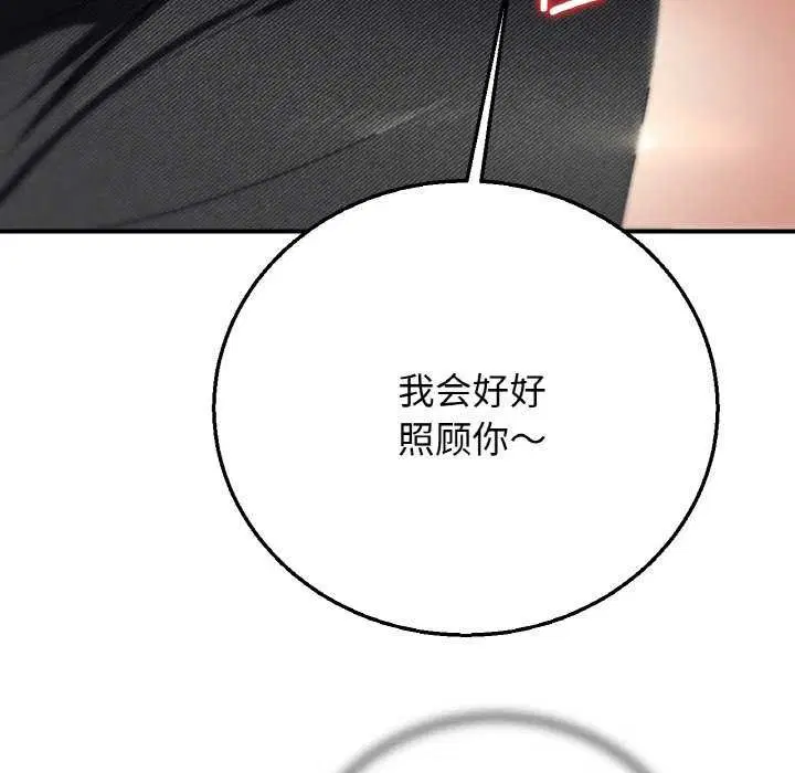 第158話