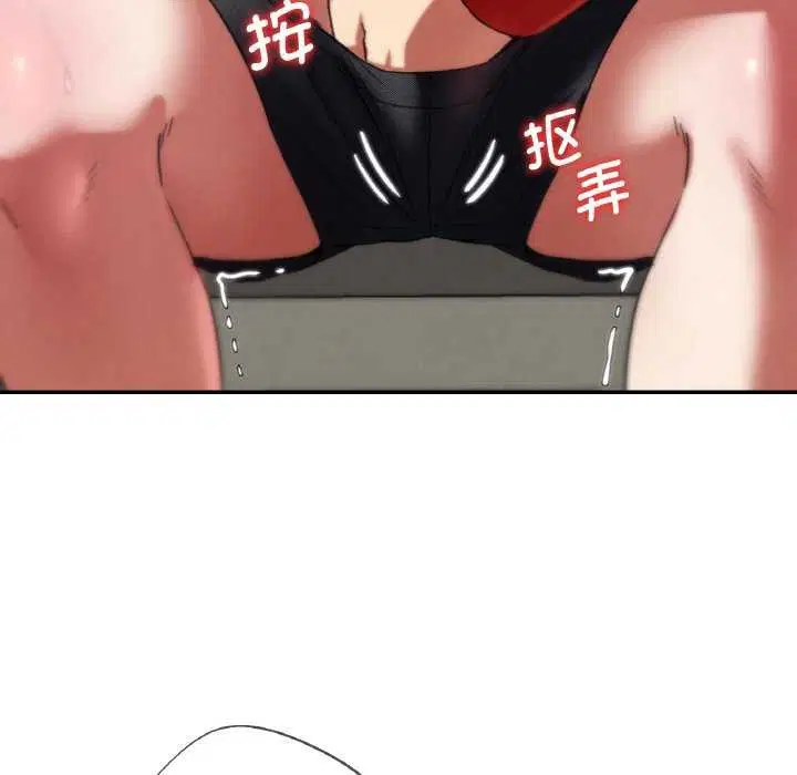 第158話