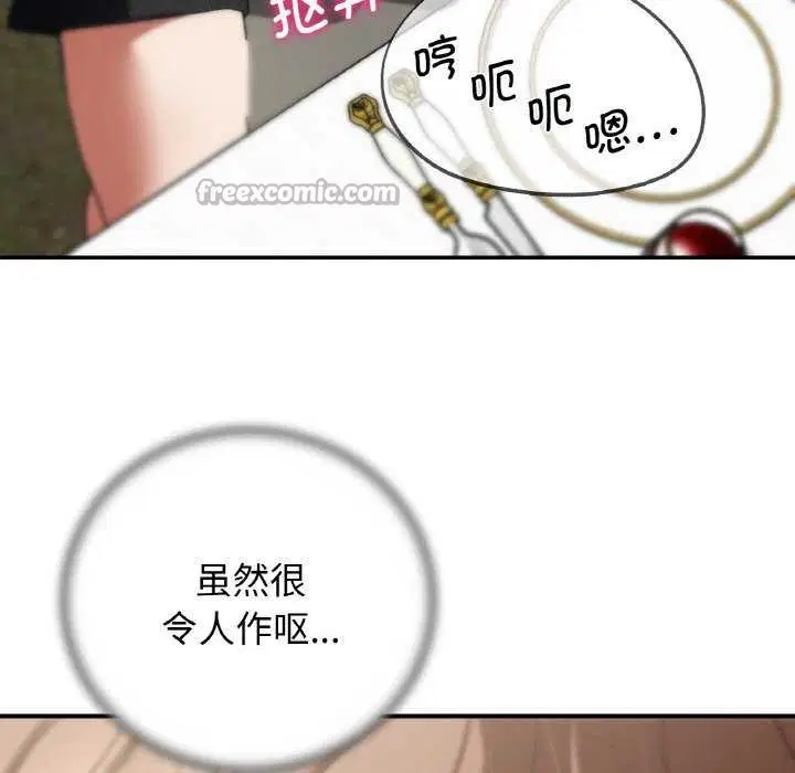 第158話