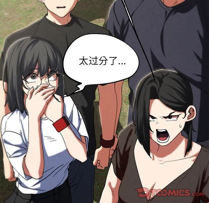 第159話