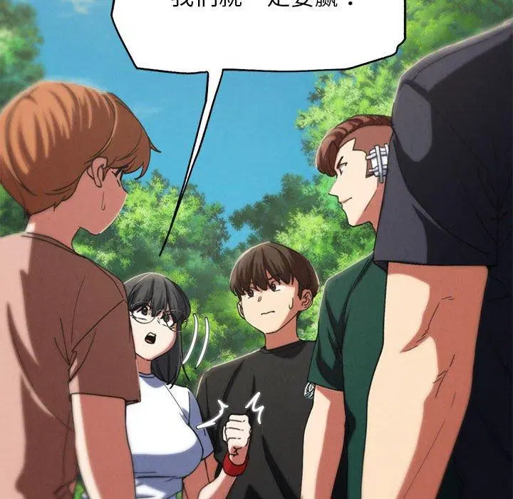 第159話