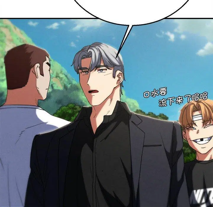 第159話