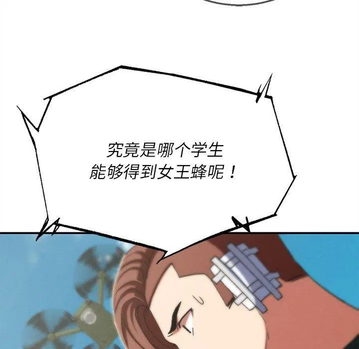 第159話