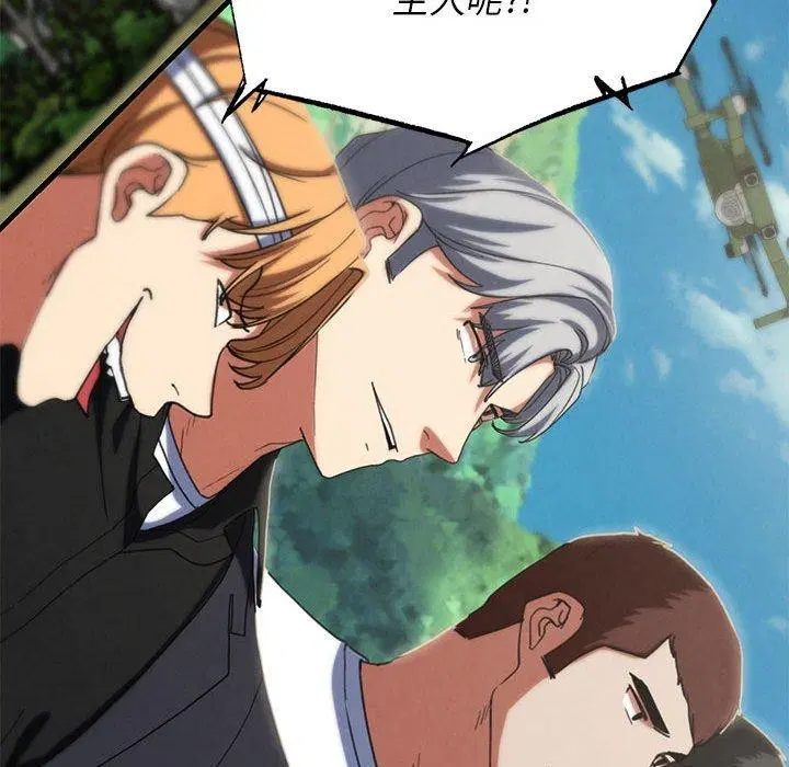 第159話