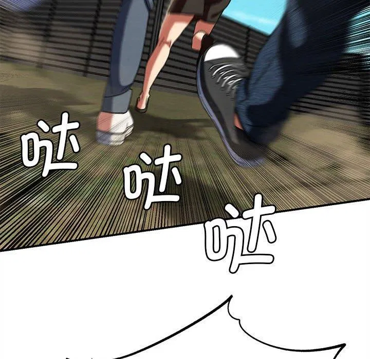 第159話