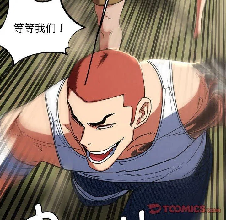 第159話