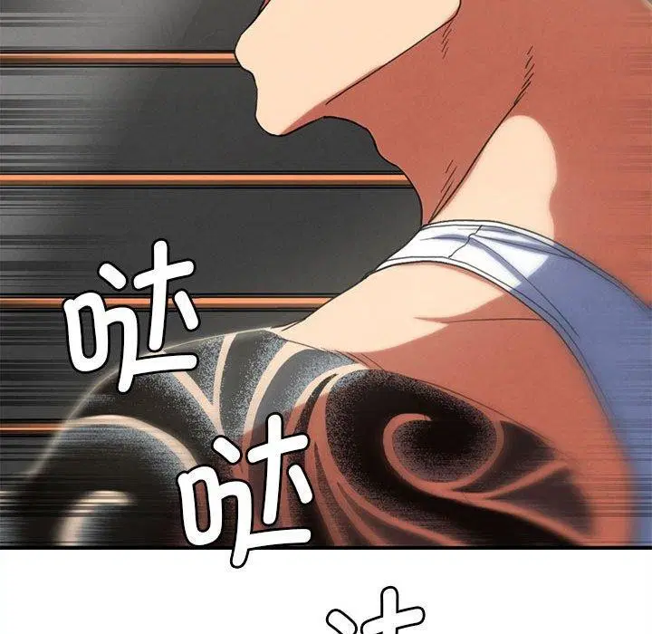 第159話