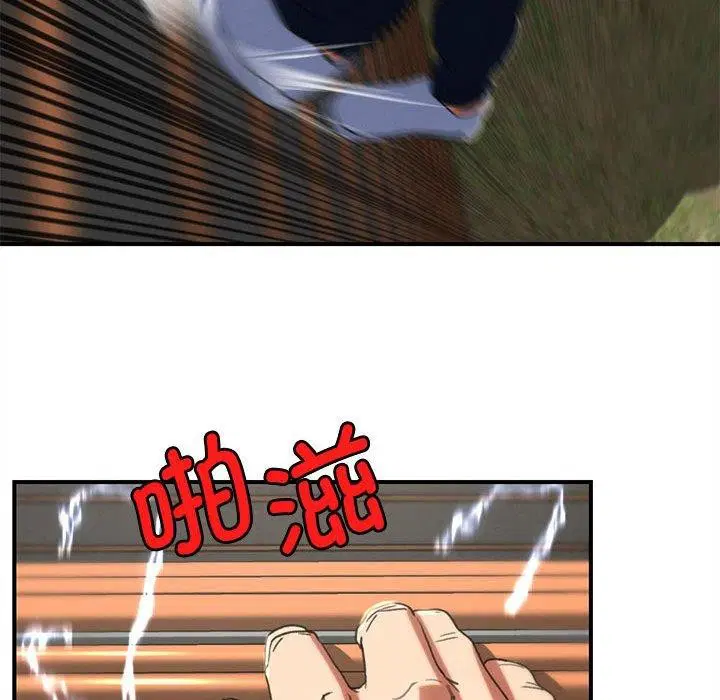 第159話