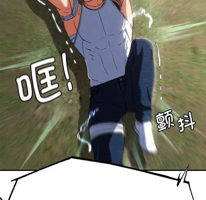 第159話