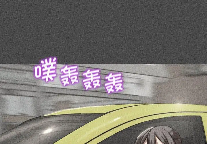 第159話