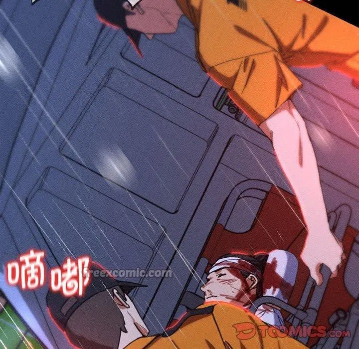 第159話
