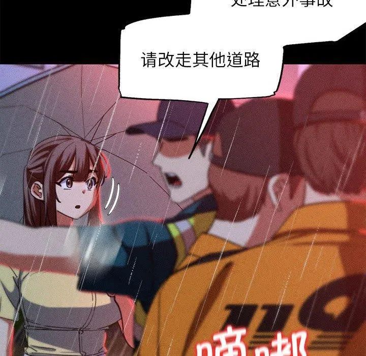第159話