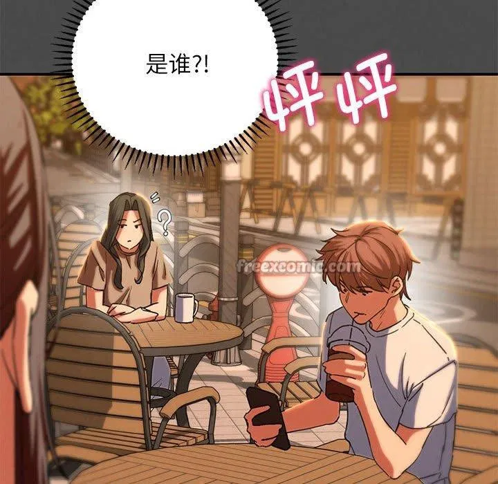 第159話