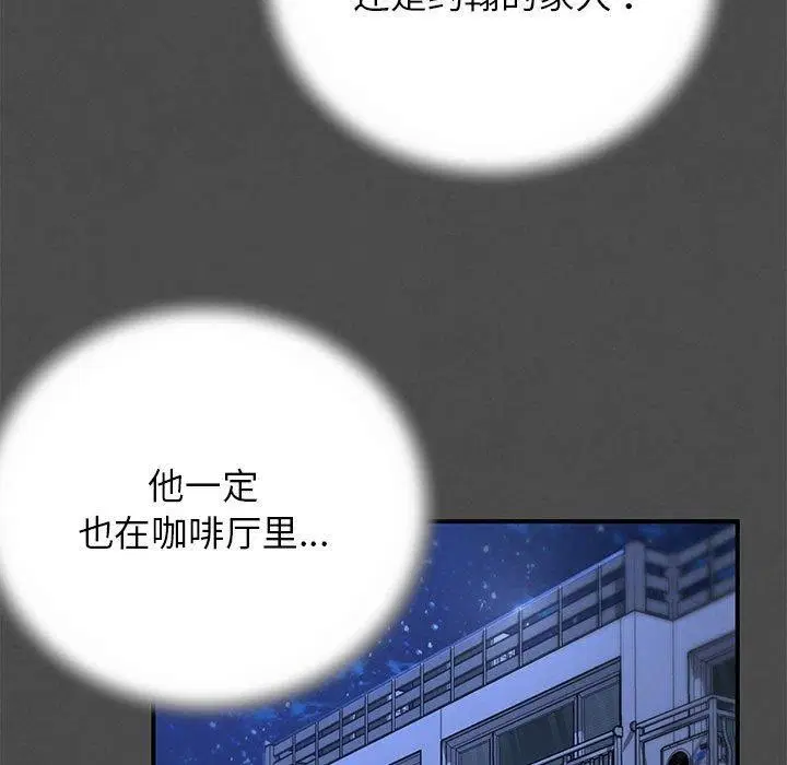 第159話